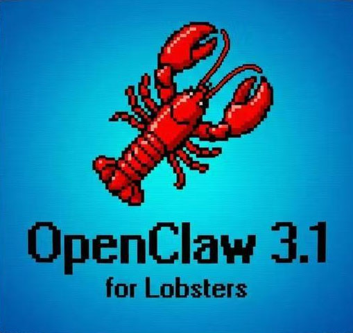 2026最新养龙虾(OpenClaw)完整使用指南